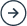 Aluminium logo